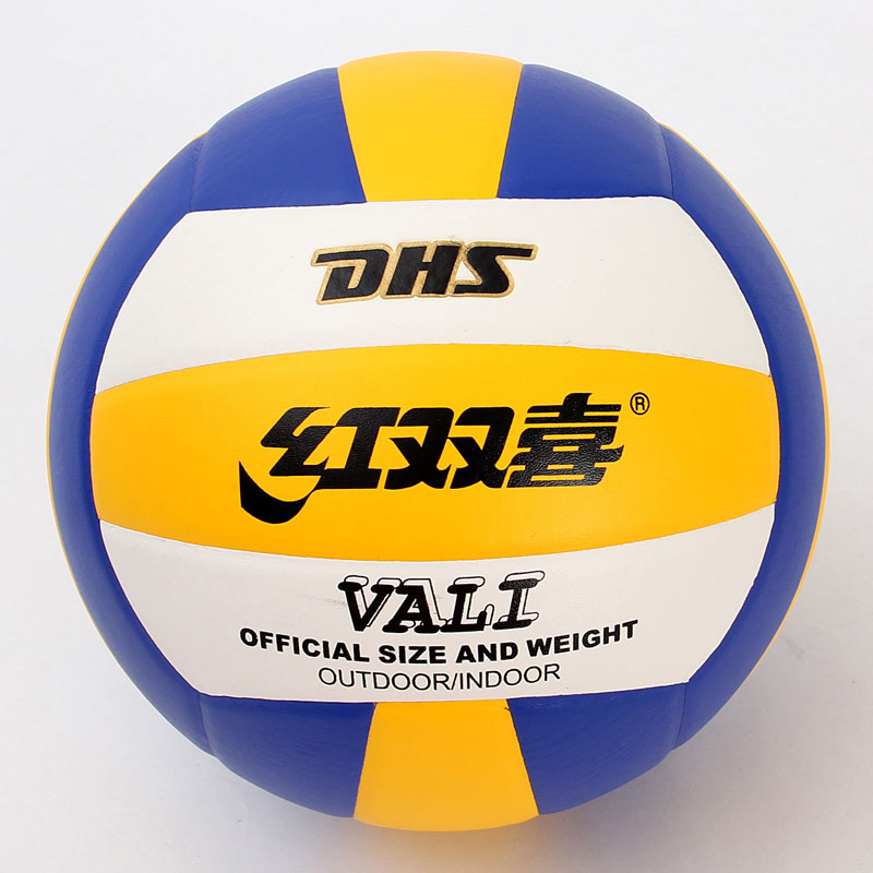 Ballon de volley-ball - Ref 2010546 Image 12
