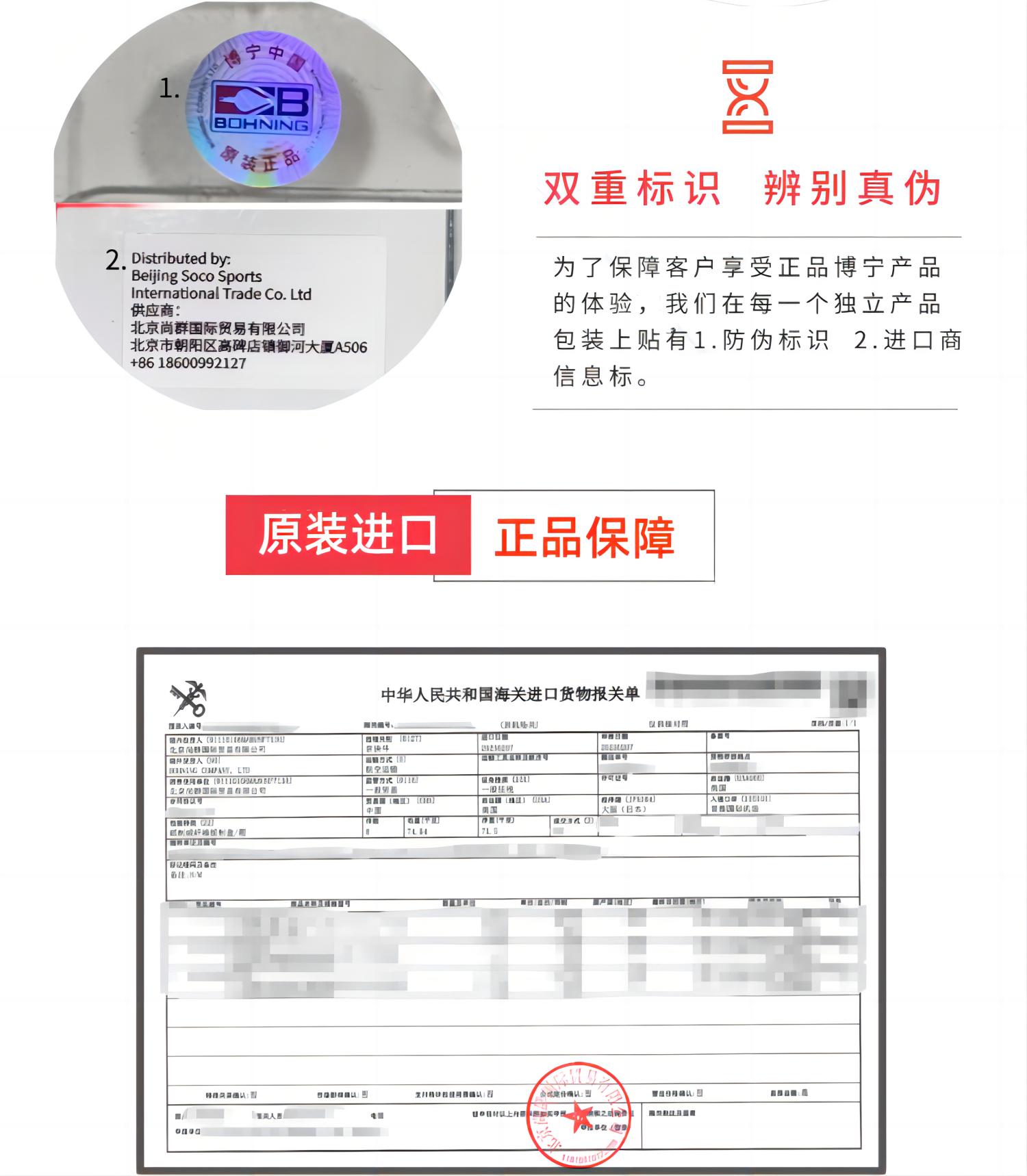 Стрелка 博宁bohning原装进口x3高硬度2.25寸复合室外高箭速箭羽36片装 Bonin