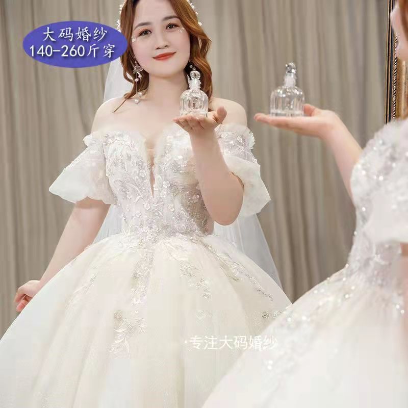 Plus-Size Off-The-Shoulder Wedding Dress for Women 2026 New Style Bride for Chubby Girls mm 100kg Extra Large with a Train to Make You Look Slimmer Plus-Size Off-The-Shoulder Wedding Dress for Women 2026 New Style Bride for Chubby Girls mm 100kg Extra Large with a Train to Make You Look Slimmer