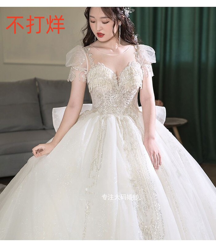 Plus Size Wedding Dress 2026 New Style for Chubby Brides, Extra Large Size, Slimming, Maternity, with Train, Heavy Embellishment