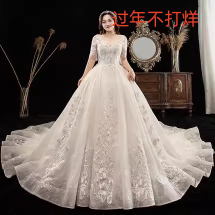 Extra Large Size Wedding Dress 2026 New Style for Brides Who Are Plus Size, Slimming and Luxurious with a Train 100kg 150kg