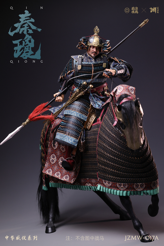 Jiaozong Model Toys X Longyuan Pavilion Jzmw-017A Qin Qiong Black Armor Version/Silver Armor Version
