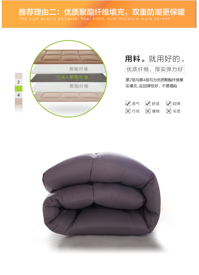 Giải phóng mặt bằng nệm than tre 1,5m giường chiếu 1,8 m pad 1 m nhíp giường đơn học sinh viên nệm - Nệm đệm lò xo hanvico