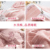 Kim Hi Đường rửa tâm trí Nhật Bản ba mảnh giường kẻ sọc chăn giường vải bông denim đơn giản sọc cô gái của - Bộ đồ giường bốn mảnh chăn ga gối everon 2020 Bộ đồ giường bốn mảnh