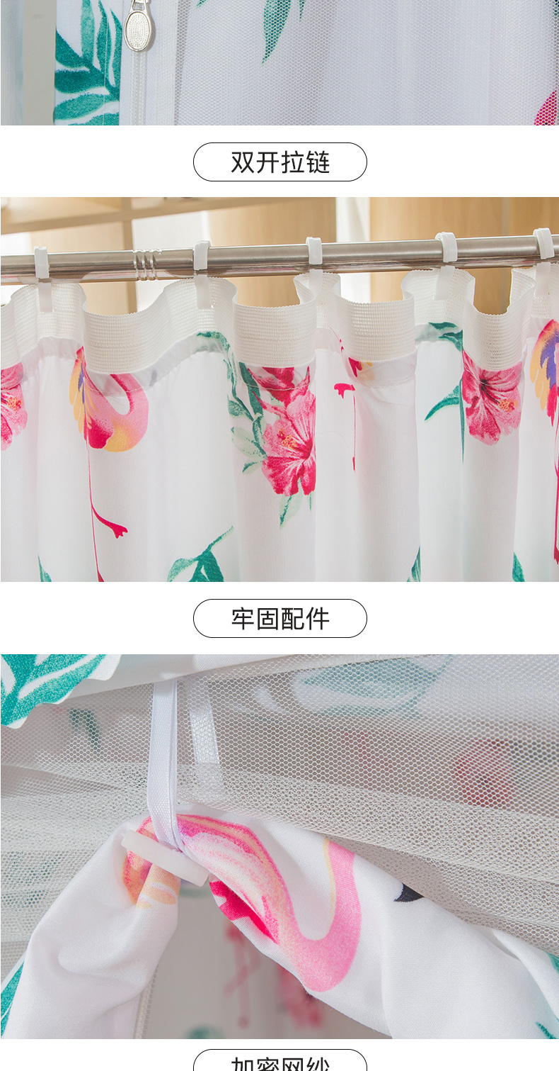 Kim Hi Đường đóng rèm cửa sinh viên ký túc xá ngủ trên bến lưới chiếc giường tầng lớp vỏ bóng phụ nữ-one - Bed Skirts & Valances màn che giường ngủ