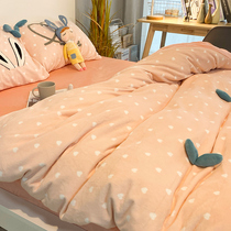 Milk velvet coral velvet double-sided bedding padded velvet four-piece quilt cover winter warm flannel sheets