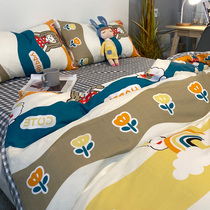 Jinxi Road students cotton 100 cotton skin-friendly four-piece dormitory sheets quilt cover three-piece quilt cover piece 4 bed