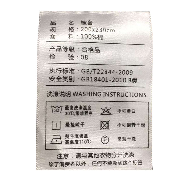 ��ϲ·��������170324005