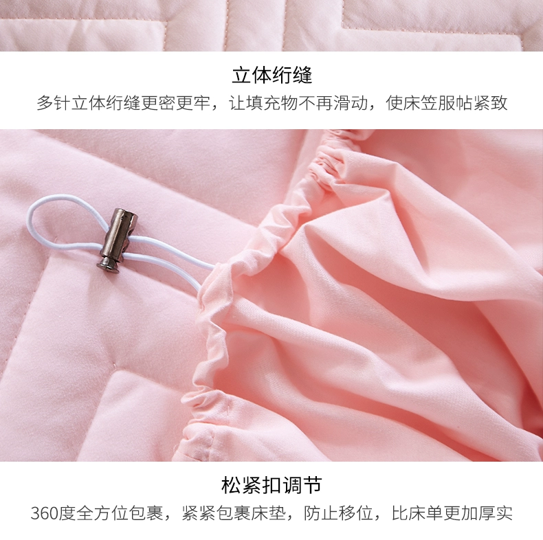 Kim Hi Đường doanh nghiệp giường một mảnh duy nhất của bedspread bông dày Simmons 1.8m 1,5 m 1.2 bảo vệ tay áo che nệm bìa - Trang bị Covers