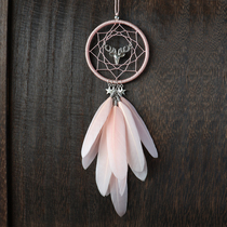 ins pink dreamnet car hang DIY material bag a deer safe pendant hang accessories car windbell on-board car accessories