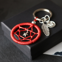 Original dream net key buckle pendant handmade diy material bag English letter lovers key chain