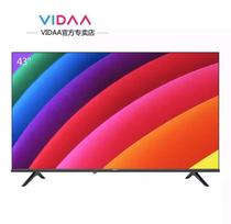 Hisense Vidda 43V1F-R 43-inch full HD ultra-thin TV full-screen TV smart screen