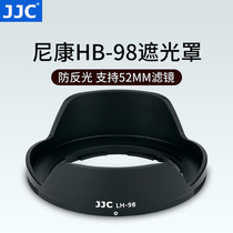JJC for Nikon HB-98 Hood matting mask Z 24-50mm f 4-6 3 lens camera accessories Z5 Z50 Z6 Z7 micro single round