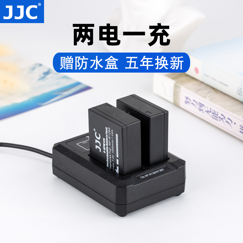 JJC NP-W126S Battery Suitable for Fuji XT30 XT20 XT3 XT2 XE3 X100F X100V XPRO3 X