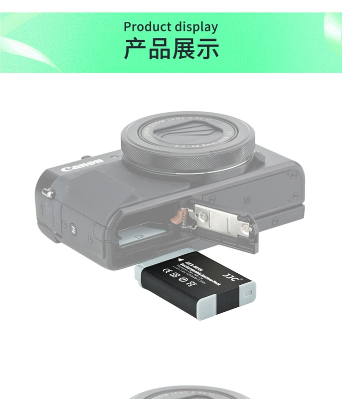 Pin JJC NB-13L Máy ảnh Canon G1XIII G5XII SX740 G7X2 G7X3 G9X2 Universal - Phụ kiện máy ảnh kỹ thuật số túi đựng máy ảnh mirrorless nhỏ gọn