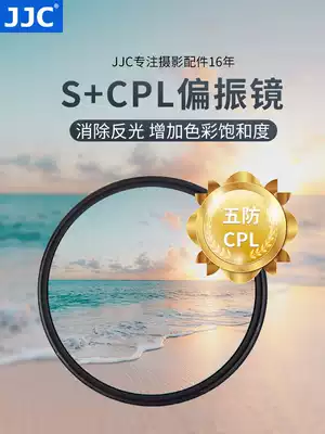 JJC CPL Polarizer 37 40 5 46 49 52 58 62 67 72 77 82mm Polarizing Filter for Canon Nikon Sony Fujifilm