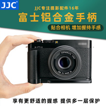 JJC suitable for Fuji XE4 handle X-E4 fast plate L type micro single camera bracket base grip vertical clap plate XT30 XT20 XT10 XT4 XT2 X