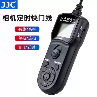 JJC DMW-RSL1 camera timed shutter remote control for Panasonic S1 S1R S1H GH5S G9 G85 wired time delay photography remote control