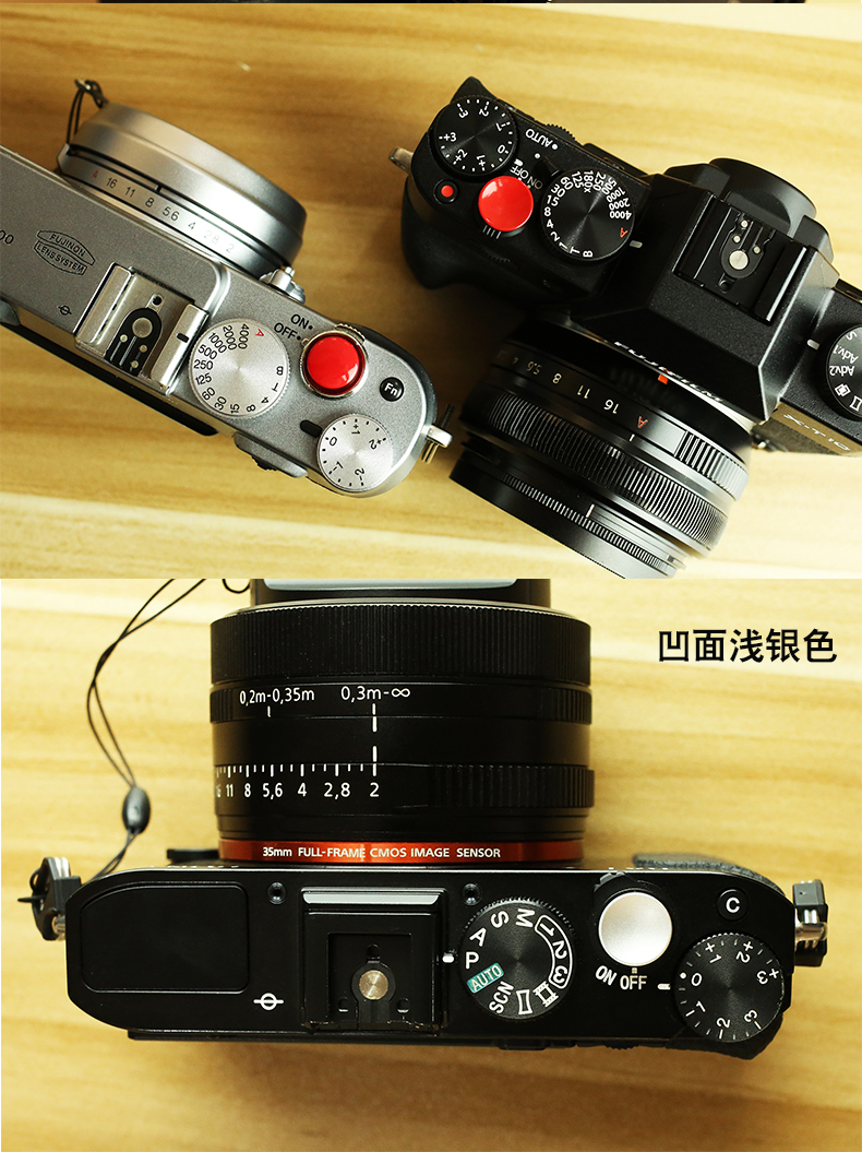 JJC nút camera chụp Fuji X100F XT20 XT30 XPRO2 XT2 Xt3 XE3 Nikon FM2 Sony RX1RII - Phụ kiện máy ảnh kỹ thuật số balo peak design 20l
