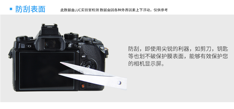 Phim cường lực JJC Olympus EM1II EM1X EM10III EM5II EPL7 / 8/9 - Phụ kiện máy ảnh kỹ thuật số túi đựng chân máy quay