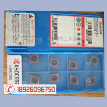 CCGT09T301MF CCGT09T302 04MF PR1005 PR1025 PR1225