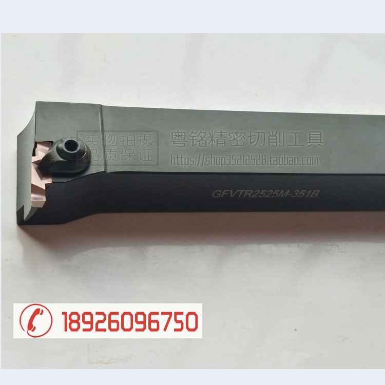 End face grooving knife GFVTR2020K-501C GFVTR2020K-501C GFVTR2525M-502C GFVTR2525M-502C 701C 1001C 1001C