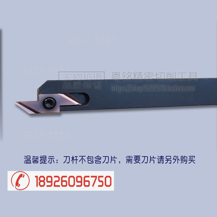 Walking-centre machine Automatic lathe back car rear sweeper post-sweeper SABWR1010JX SABWR1010JX 1212JX 1616JX-50F 1616JX-50F