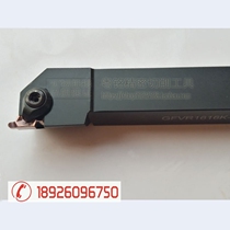 The end face cao dao gan GFVR2020K-501C 502C 701C 702C 1001C 1002C 1501C