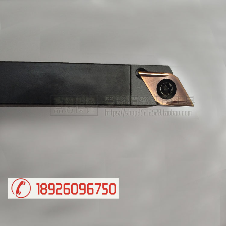 Walking machine without bias head backhand front car tool bar SDJCL1212JX-11F 1010 1616 JX-11FF