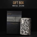 Ультратонкий портативный медный портсигар, креативная металлическая коробка