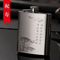 Фиксированный шаблон eu18 жизнь