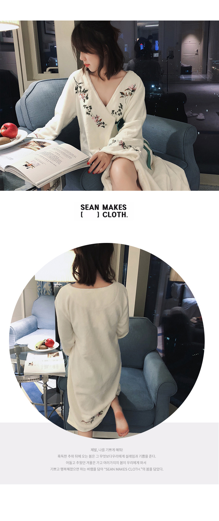 Công chúa flannel phong cách Trung Quốc váy ngủ nữ mùa đông dài tay dày cộng với áo choàng nhung áo choàng ngủ đồ ngủ mùa thu và mùa đông quần áo ngủ nữ