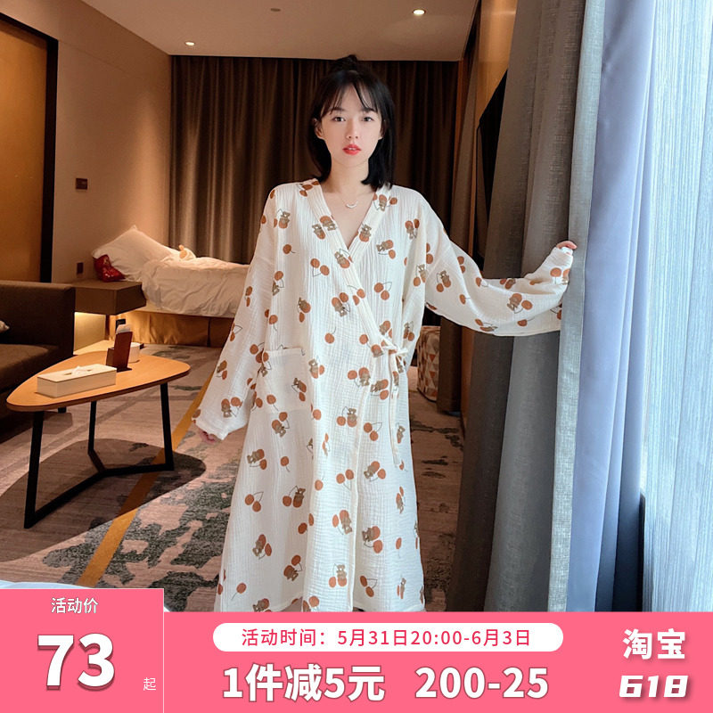 Cherry Cubs Kimono Sleeping Skirt Woman Spring Autumn Long Sleeves Cotton Yarn Sleeping Robe Burgundy Burgundy Pure Cotton Cotton Cloth Pajamas Clothing Home