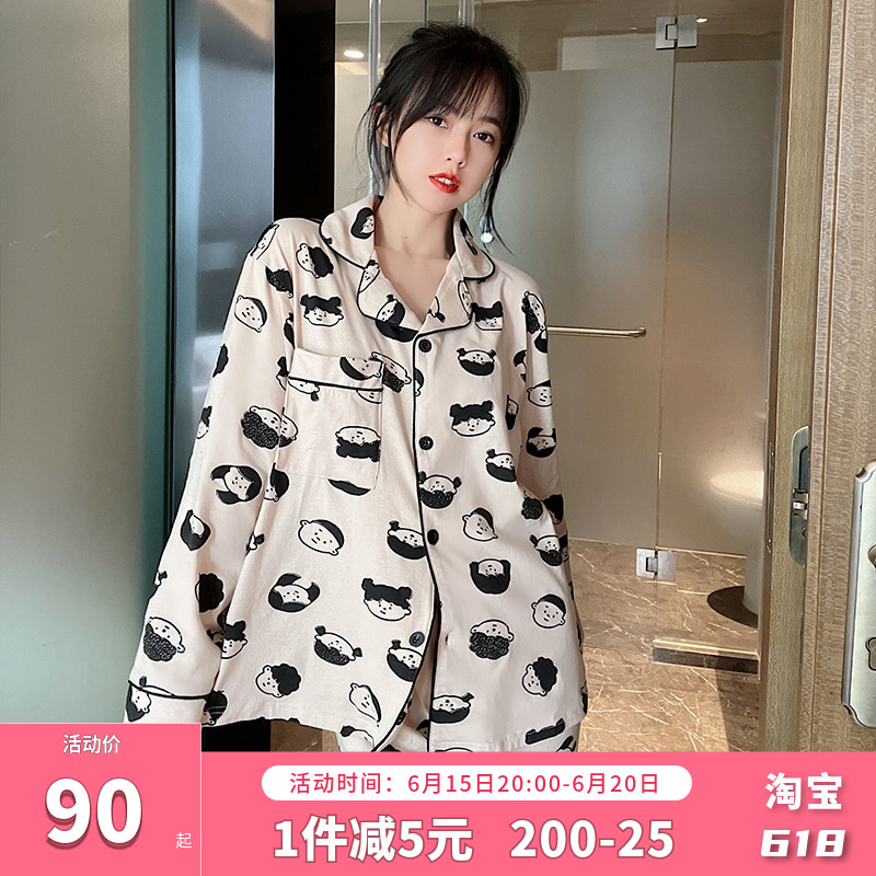 Eva Head Cardiovert Sleepwear Woman Spring Autumn Long Sleeve Long Pants Pure Cotton Cartoon Cute Korean Version Home Suit New