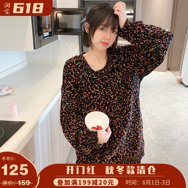 Rainbow bean pajamas Women's autumn and winter soft long-sleeved Chenille thickened loose winter coral velvet home wear suit