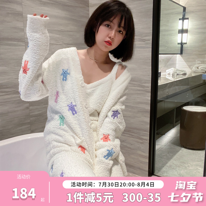 Small Bear Soft Cotton Sleeping Clothing Three Sets Female Winter Harness Long Sleeves Thickened Coral Suede Warm Autumn And Winter Cute Home Wear