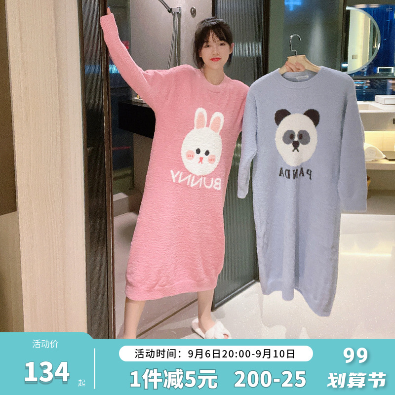 Rabbit panda soft long-sleeved nightdress women's autumn and winter long version cute thickened coral fleece pajamas home clothes