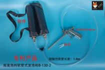 Jun main entrance window glass foam polyurethane caulking agent glue gun Metal filling foam gun Bonding various tool guns