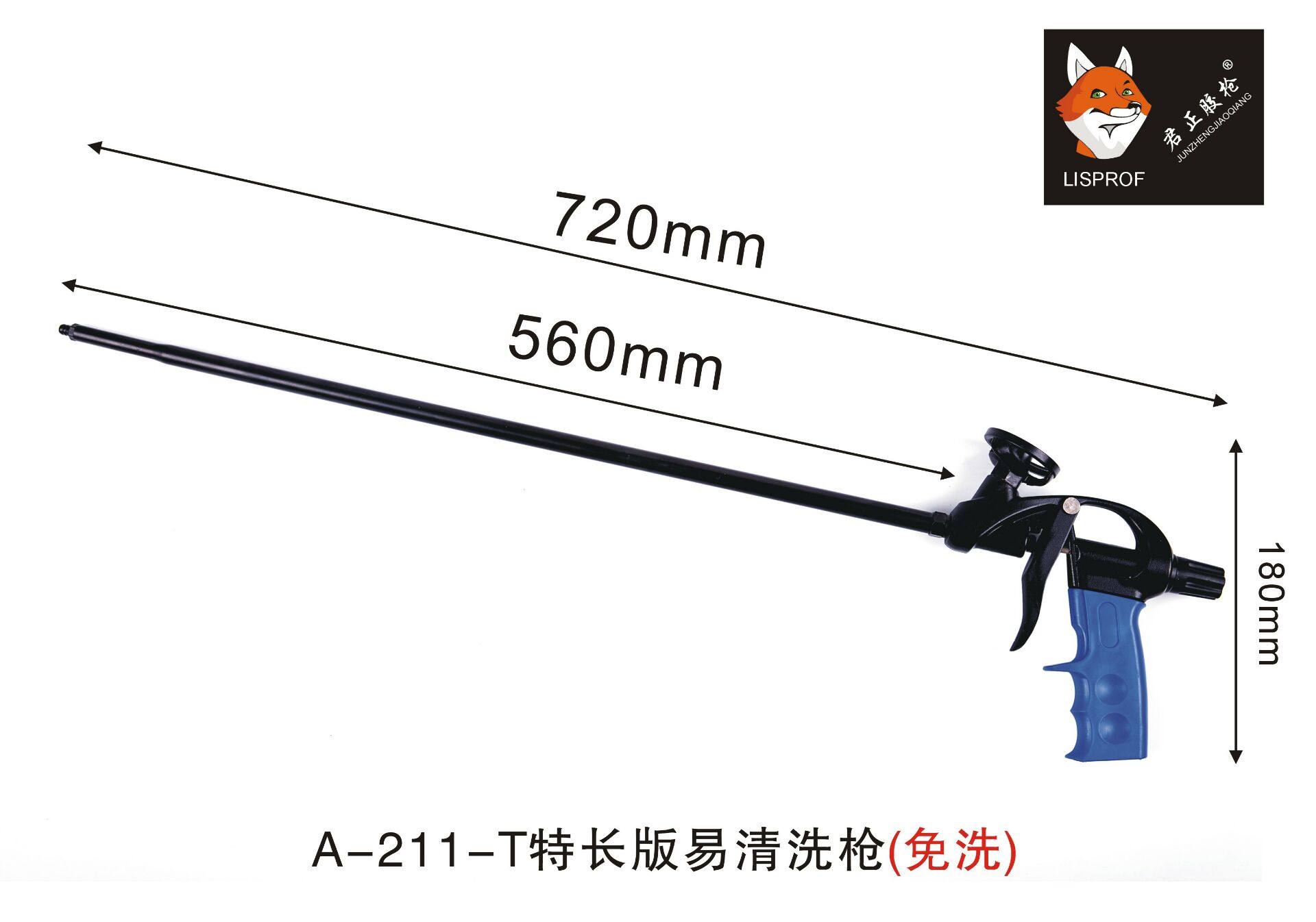 Cleaning doors and windows convenient glue hot glue gun polyurethane crossseaming agent black gun foaming aluminum alloy blue blister agent gun