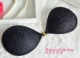 Ren thoáng khí silicone vô hình áo lót ngực áo cưới tập hợp ngực nhỏ nubra kích thước lớn newbra