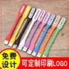 Товары от 茗伟玩具学生文具笔袋幼儿园小礼品儿童礼物