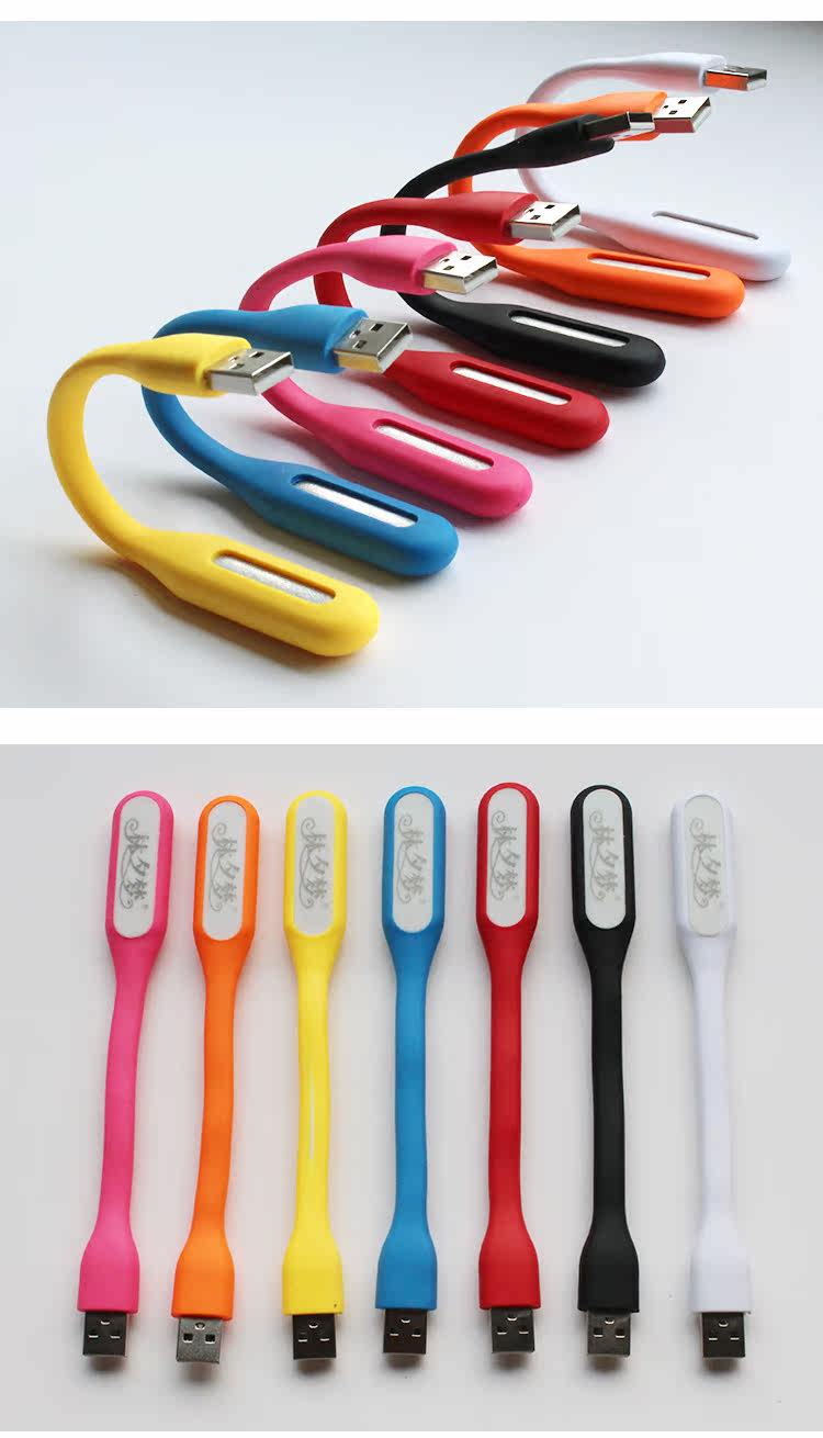 Lampe USB - Ref 376476 Image 12