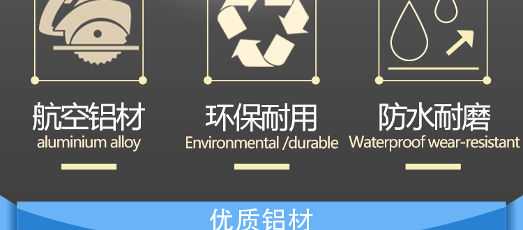 铝合金白色阳角收边条瓷砖护角包边条护墙角L型瓷白墙角转角U型条详情4
