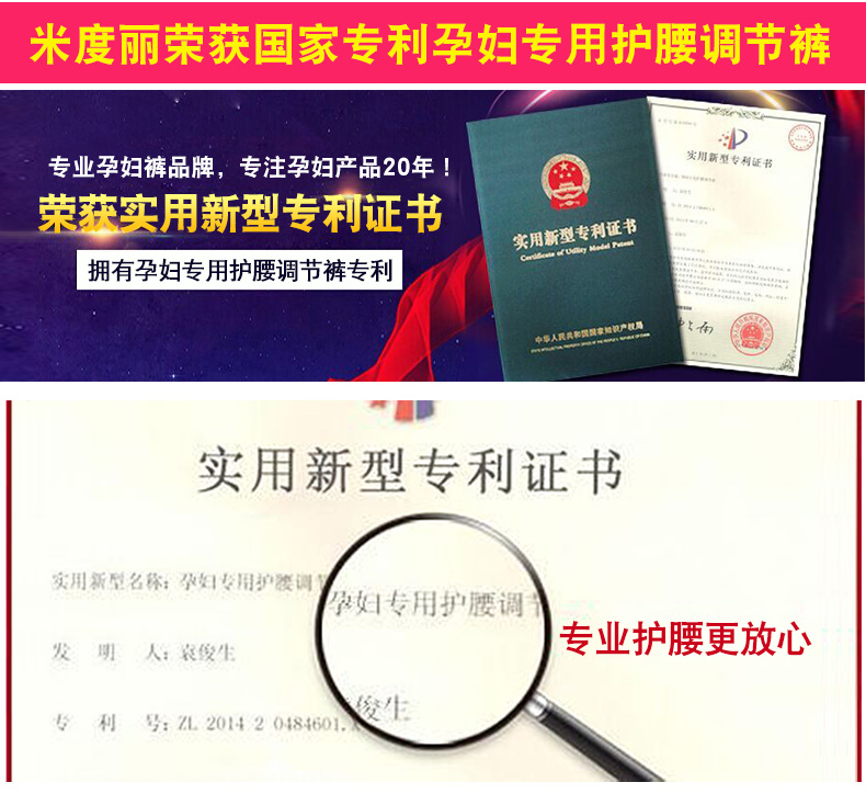 Quần bà bầu mùa đông 2018 mới dày mặc quần ống rộng quần mùa thu và quần len mùa đông quần nâng bụng quần mùa đông shop bầu đẹp