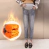 Phụ nữ mang thai quần mùa hè và mùa thu Phụ nữ mang thai quần jeans mẹ mùa xuân và mùa hè mặc cũ quần ống rộng quần rộng mùa hè - Phụ nữ mang thai quần / quần bụng quần tất bầu Phụ nữ mang thai quần / quần bụng