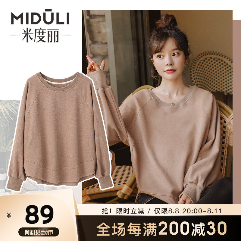 Pregnant women dressed in autumn coat 2022 red age decrease jacket medium - long edition of the shade without appearing fashion coat