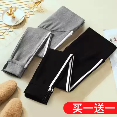 Pregnant women pants pregnant women pants Spring and Autumn wear fashion Sports small feet autumn trousers autumn winter tide mother