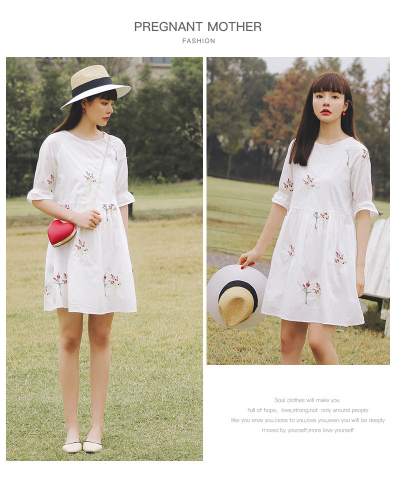 Платье для беременных None