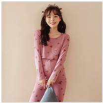 Pregnant womens autumn clothes and autumn trousers set breastfeeding pure cotton spring and autumn maternity pajamas thermal underwear products postpartum womens autumn clothing