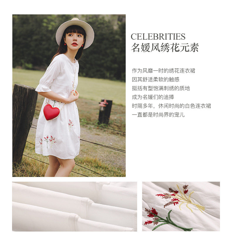 Платье для беременных None